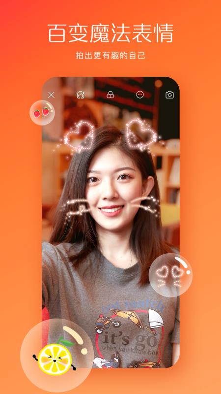 快手成年版app2024最新版